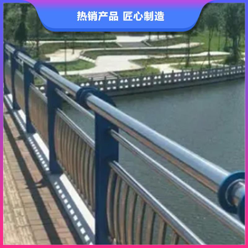 不銹鋼護欄鍍鋅波形護欄卓越品質(zhì)保障
