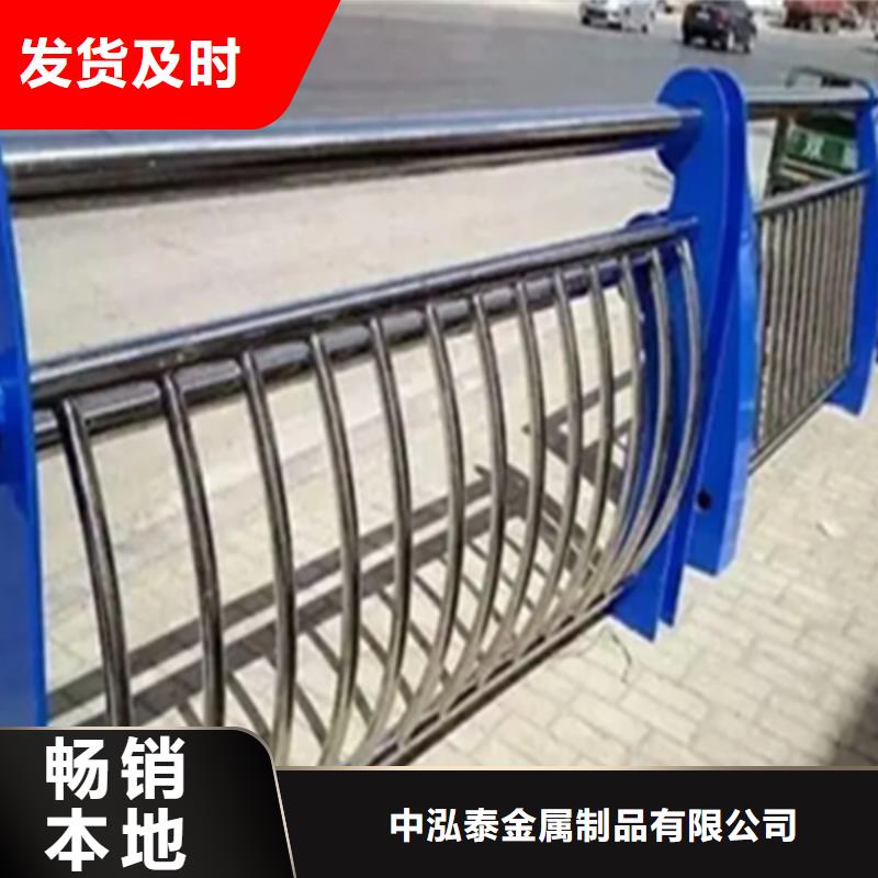 不锈钢护栏-道路护栏定制销售售后为一体