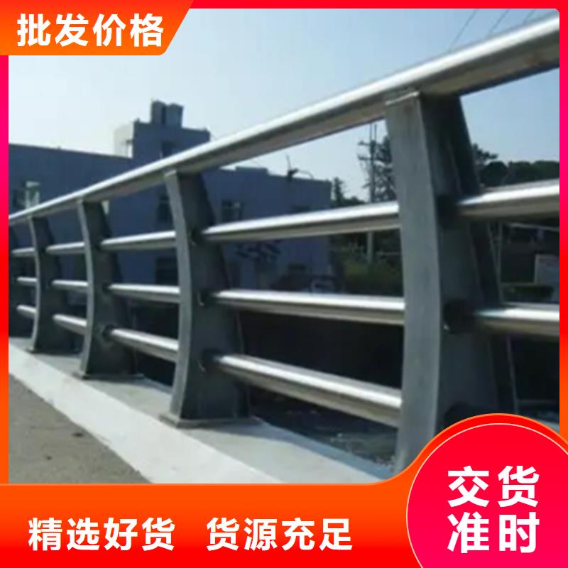 不銹鋼護(hù)欄不銹鋼復(fù)合管護(hù)欄實(shí)拍展現(xiàn)