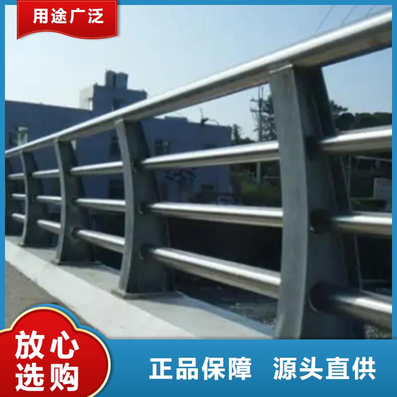 不銹鋼護(hù)欄q235b波形護(hù)欄板現(xiàn)貨齊全售后無(wú)憂