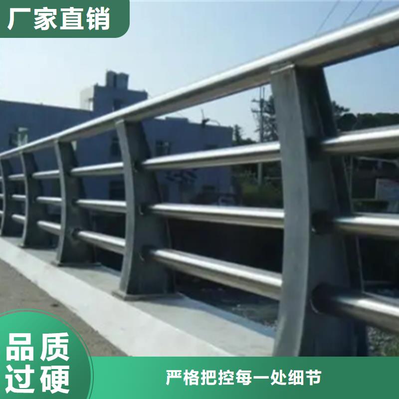 不銹鋼護欄q235b波形護欄板廠家采購