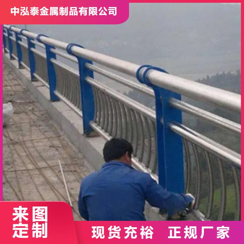 不銹鋼護欄熱鍍鋅立柱懂您所需