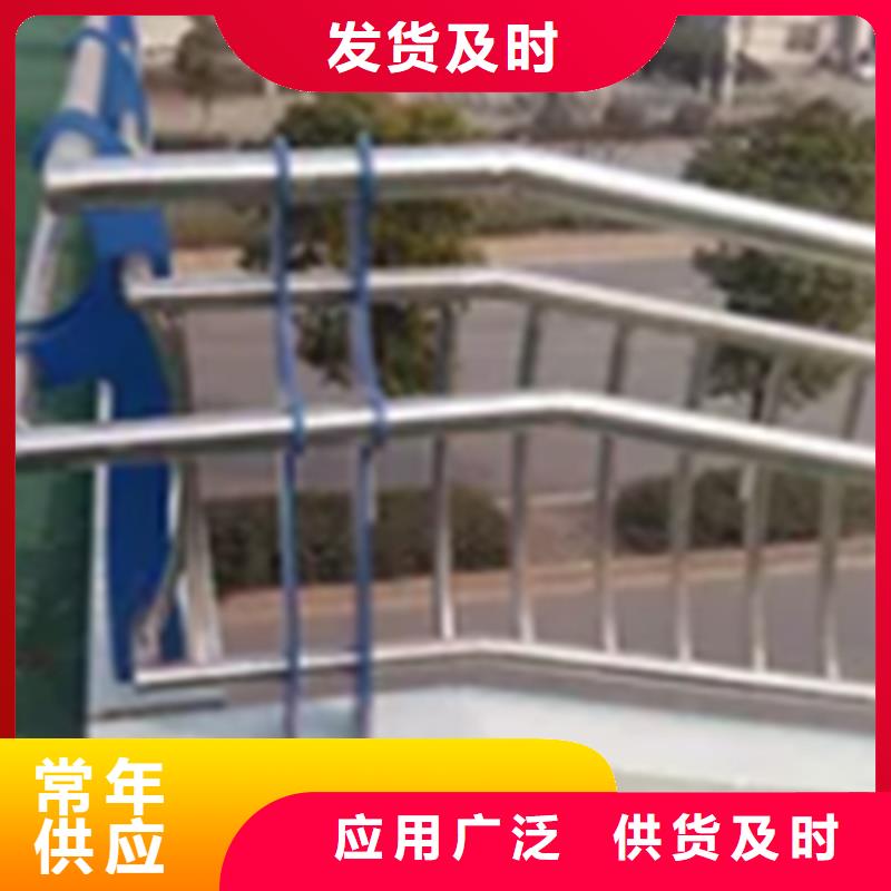不锈钢护栏q235b波形护栏板现货齐全售后无忧