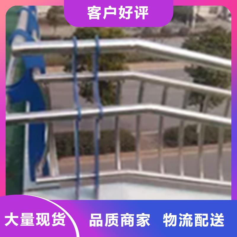 【不銹鋼護欄】橋梁景觀欄桿現(xiàn)貨采購