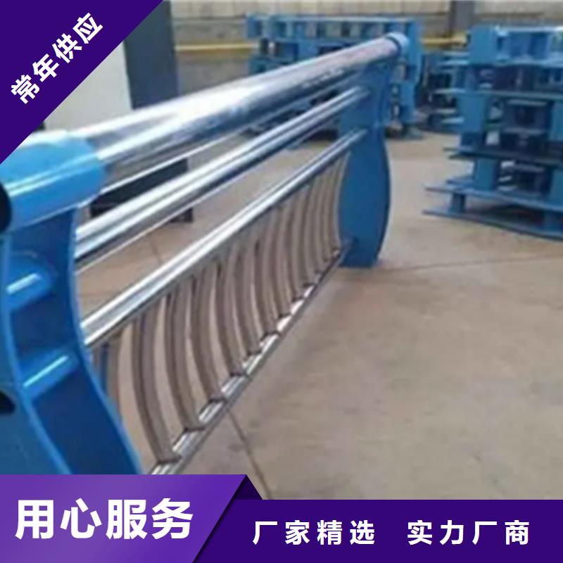 不锈钢护栏【铝合金护栏】颜色尺寸款式定制
