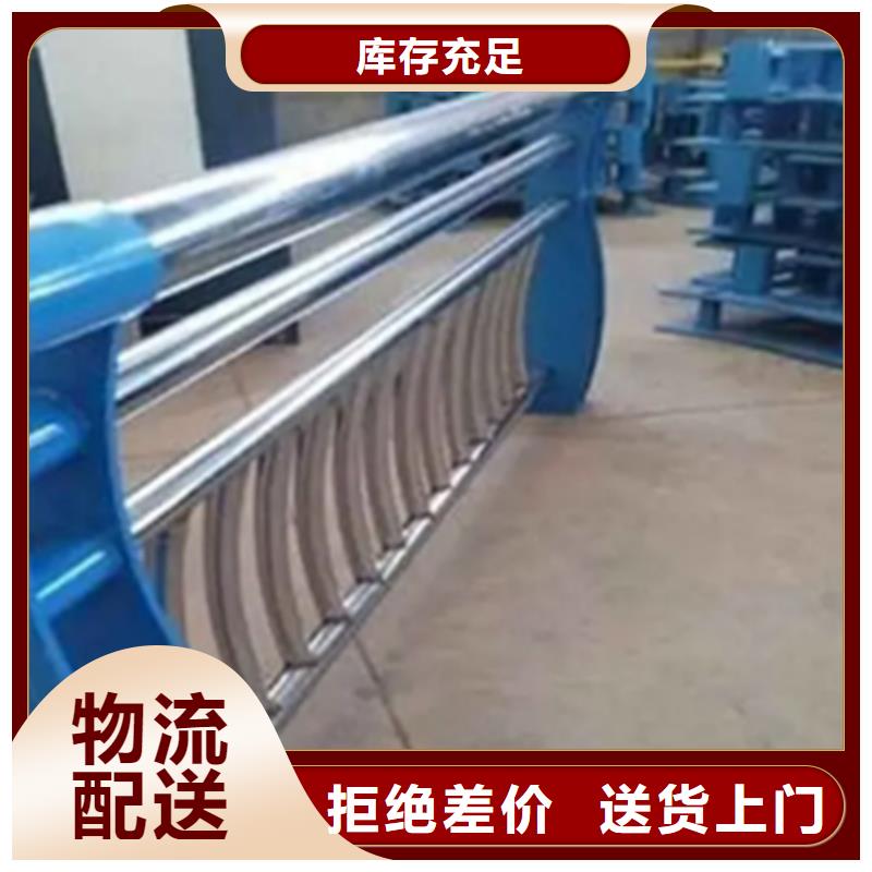 不锈钢护栏_防撞栏杆厂厂诚信经营