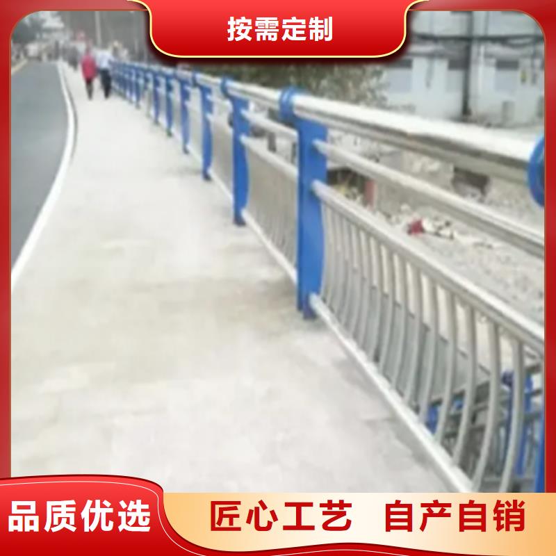 不銹鋼護欄鍍鋅波形護欄卓越品質(zhì)保障