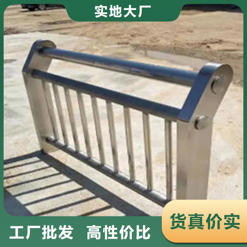 不锈钢护栏_【河道护栏】一站式供应真正的源头厂家
