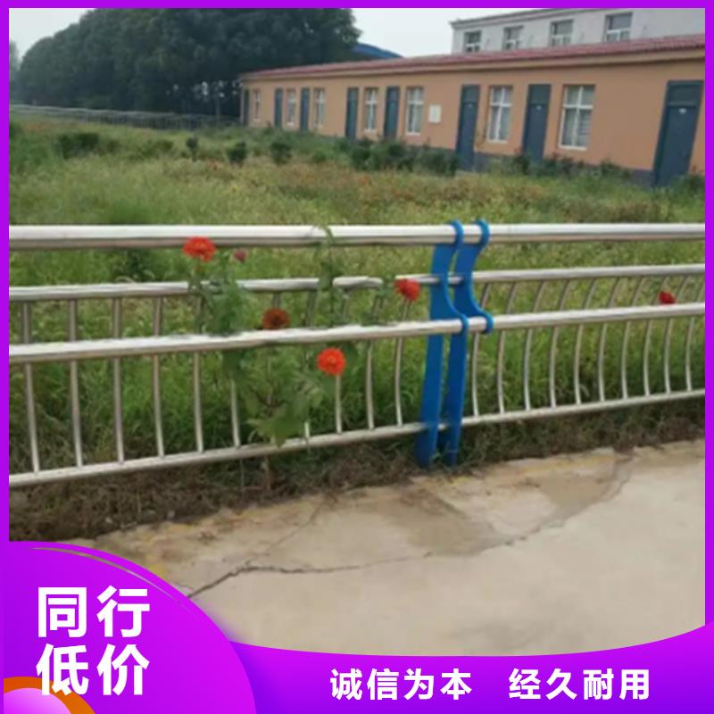 橋梁車行道景觀欄桿、橋梁車行道景觀欄桿廠家直銷