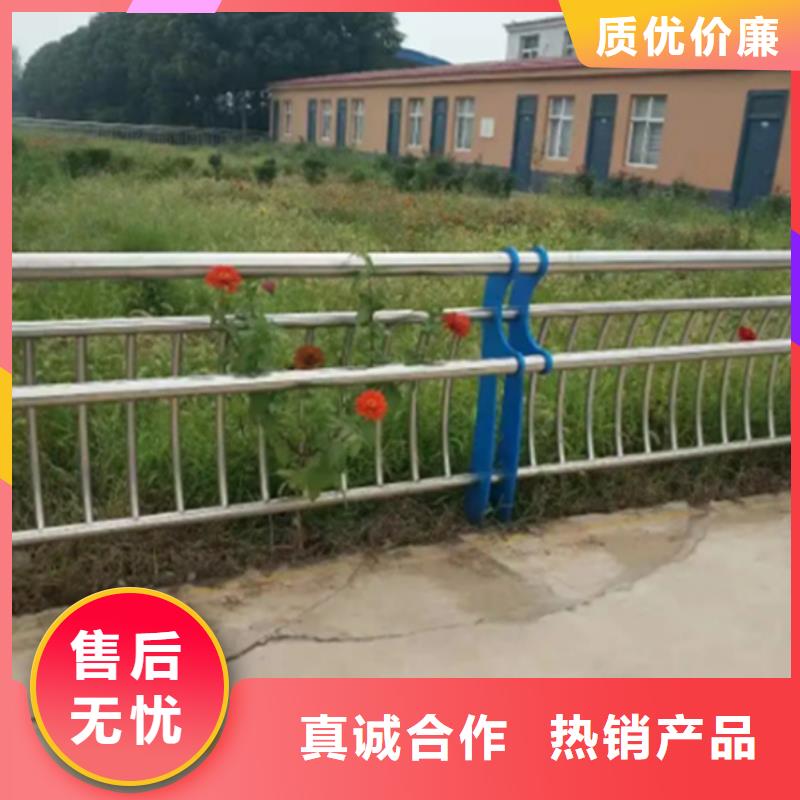【不銹鋼護欄河堤防撞護欄工藝層層把關(guān)】