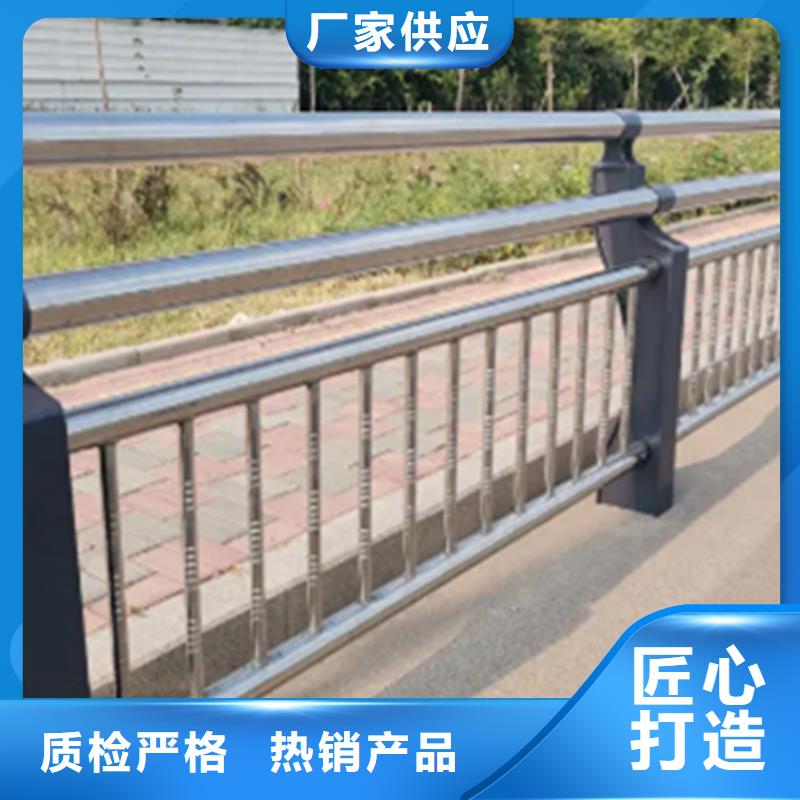 不銹鋼護(hù)欄鋼板立柱專注品質(zhì)