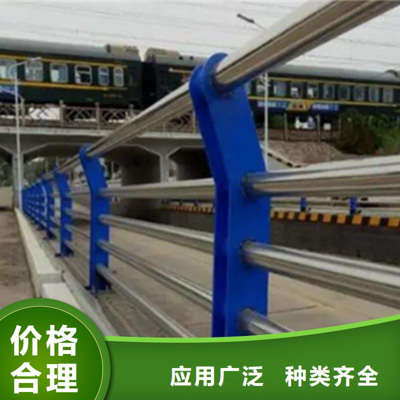 不锈钢护栏q235b波形护栏板厂家采购