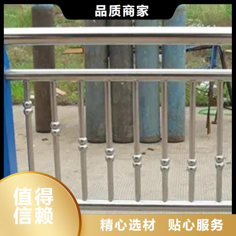 不锈钢护栏_201不锈钢复合管多行业适用
