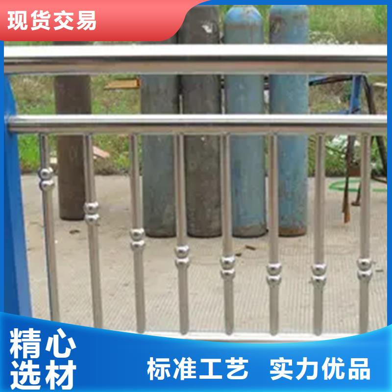 不銹鋼護(hù)欄【鋁合金護(hù)欄】顏色尺寸款式定制