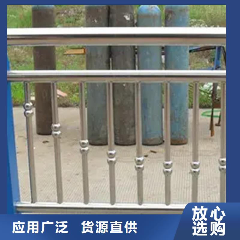 不銹鋼護(hù)欄,201不銹鋼復(fù)合管一周內(nèi)發(fā)貨