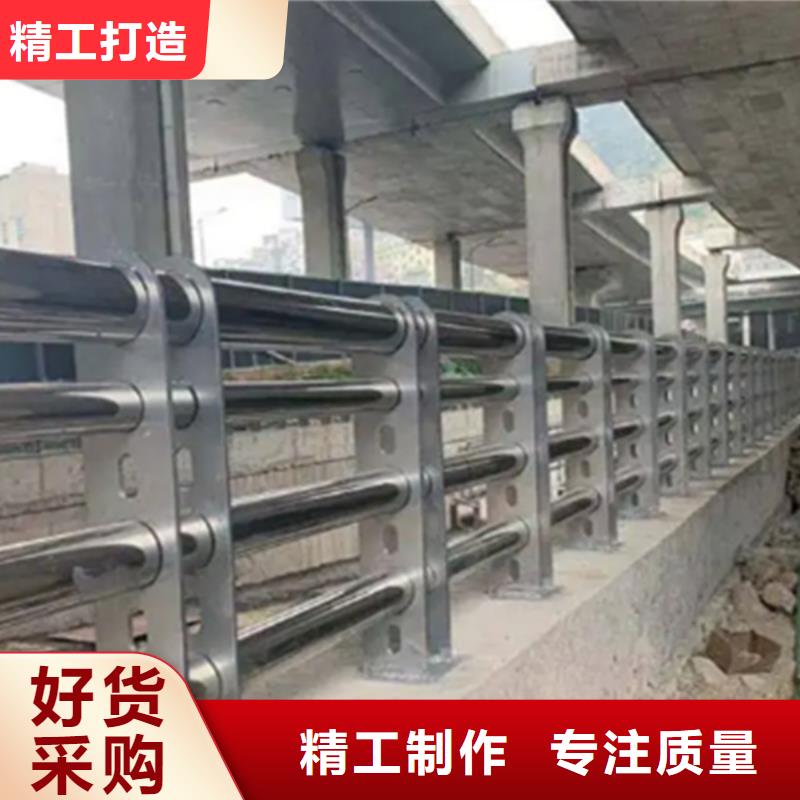 不锈钢护栏_201不锈钢复合管多行业适用