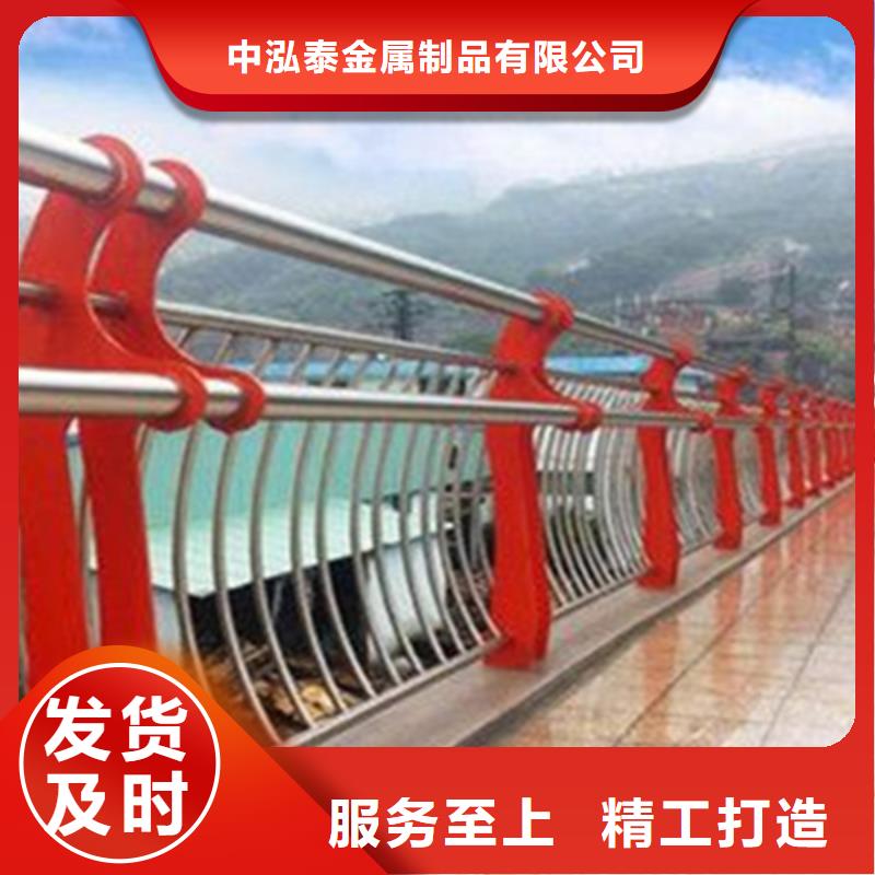 不锈钢护栏钢板立柱用心做好每一件产品