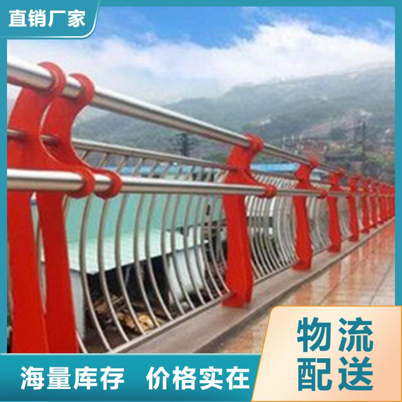 不銹鋼護欄不銹鋼復(fù)合管護欄實拍展現(xiàn)