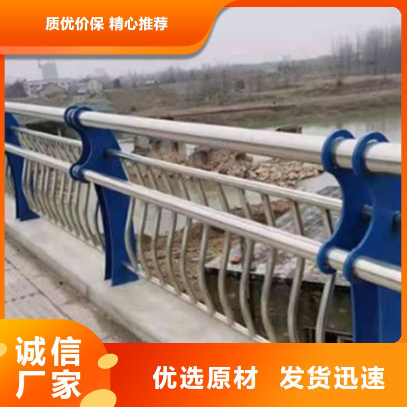 不锈钢护栏镀锌波形护栏卓越品质保障