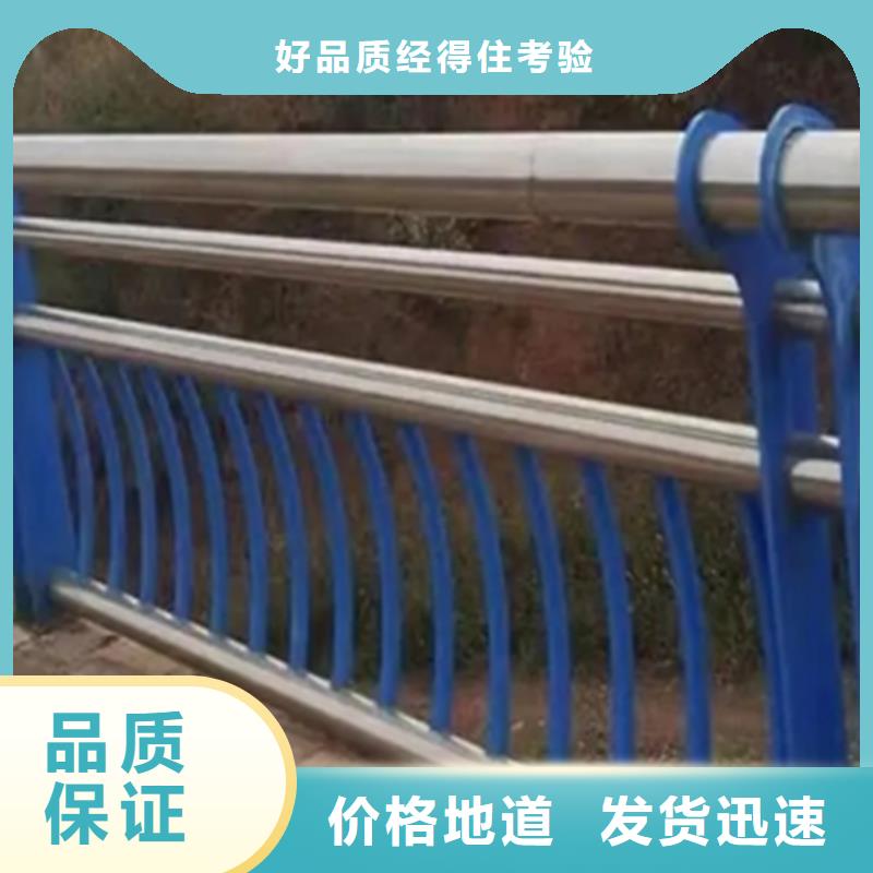 不锈钢护栏景观护栏质量不佳尽管来找我