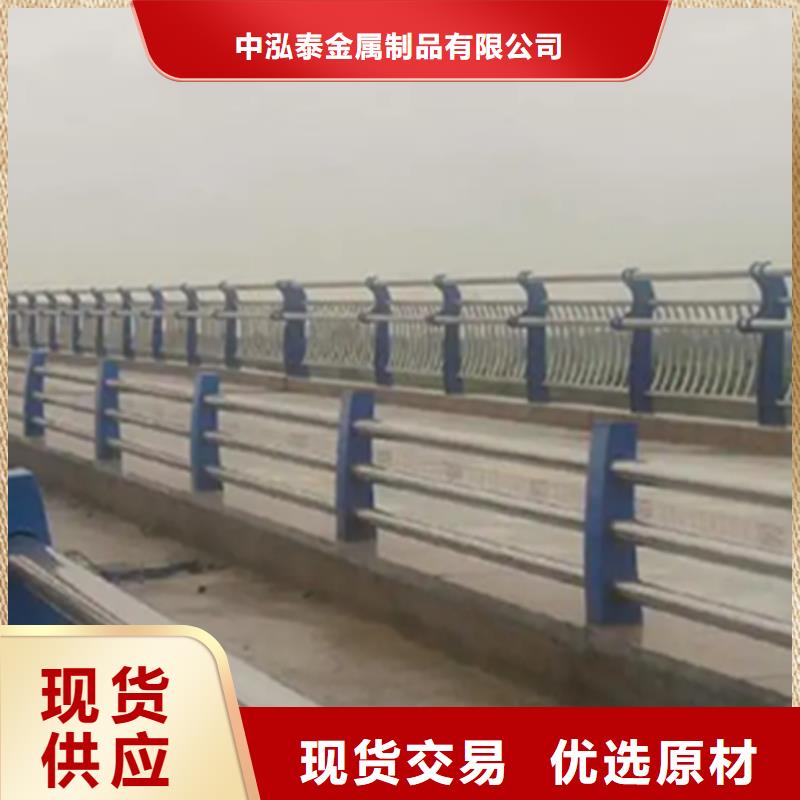 不銹鋼護(hù)欄,不銹鋼復(fù)合管護(hù)欄供應(yīng)商