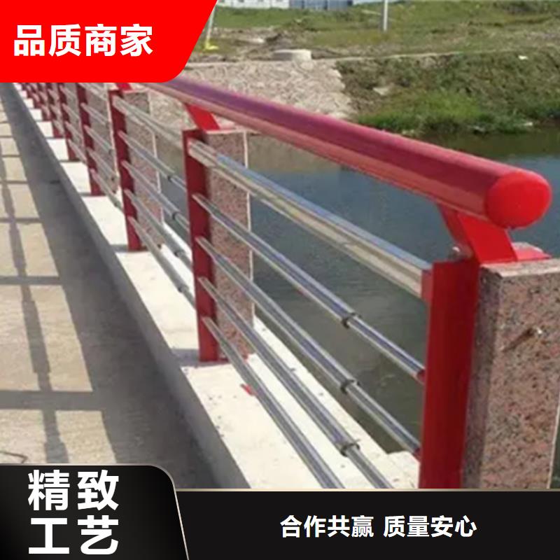 【不銹鋼護欄河堤防撞護欄工藝層層把關(guān)】