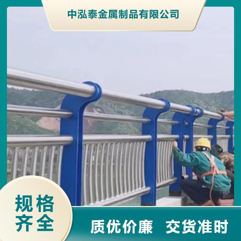 不銹鋼護(hù)欄q235b波形護(hù)欄板現(xiàn)貨齊全售后無(wú)憂