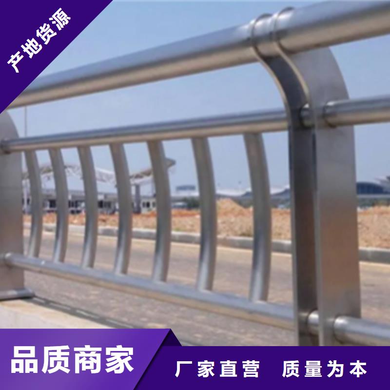 不锈钢护栏-q235b波形护栏板精品优选