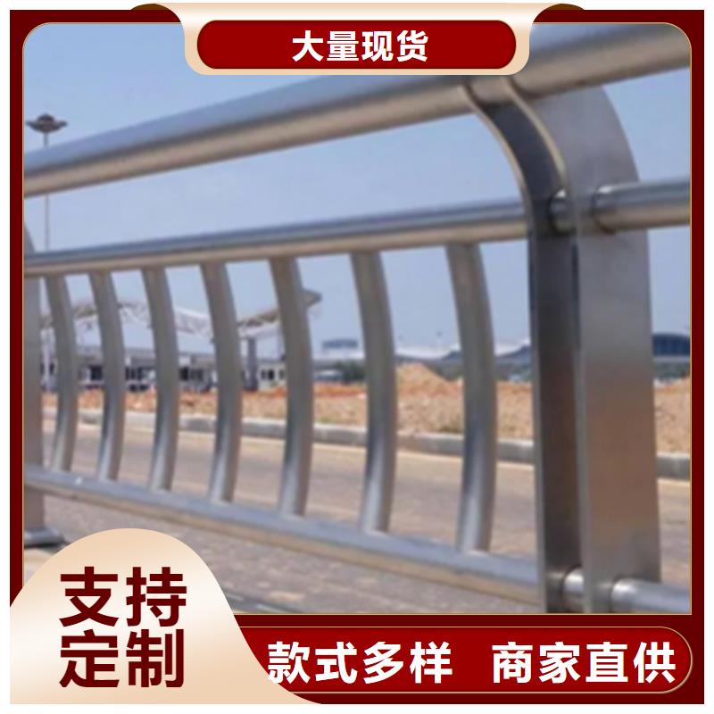 不銹鋼護(hù)欄LED防護(hù)欄桿好品質(zhì)用的放心