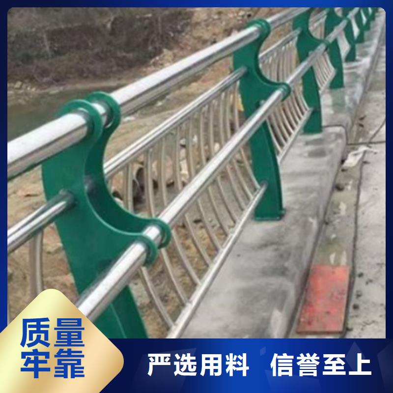 不銹鋼護(hù)欄鋼板立柱專注品質(zhì)