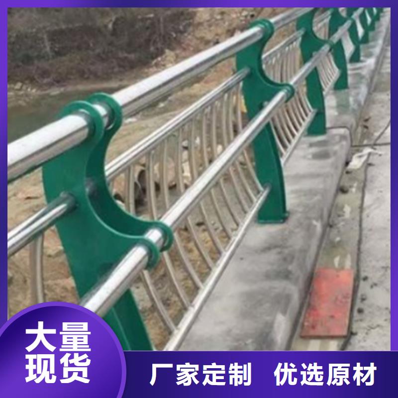 不锈钢护栏不锈钢复合管护栏通过检测
