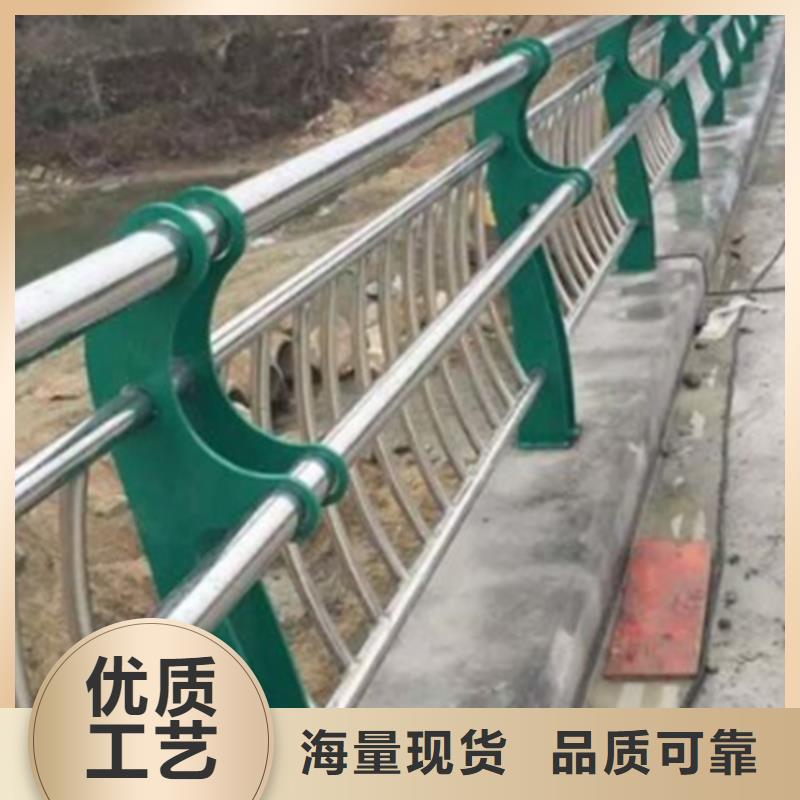不锈钢护栏-道路护栏定制销售售后为一体