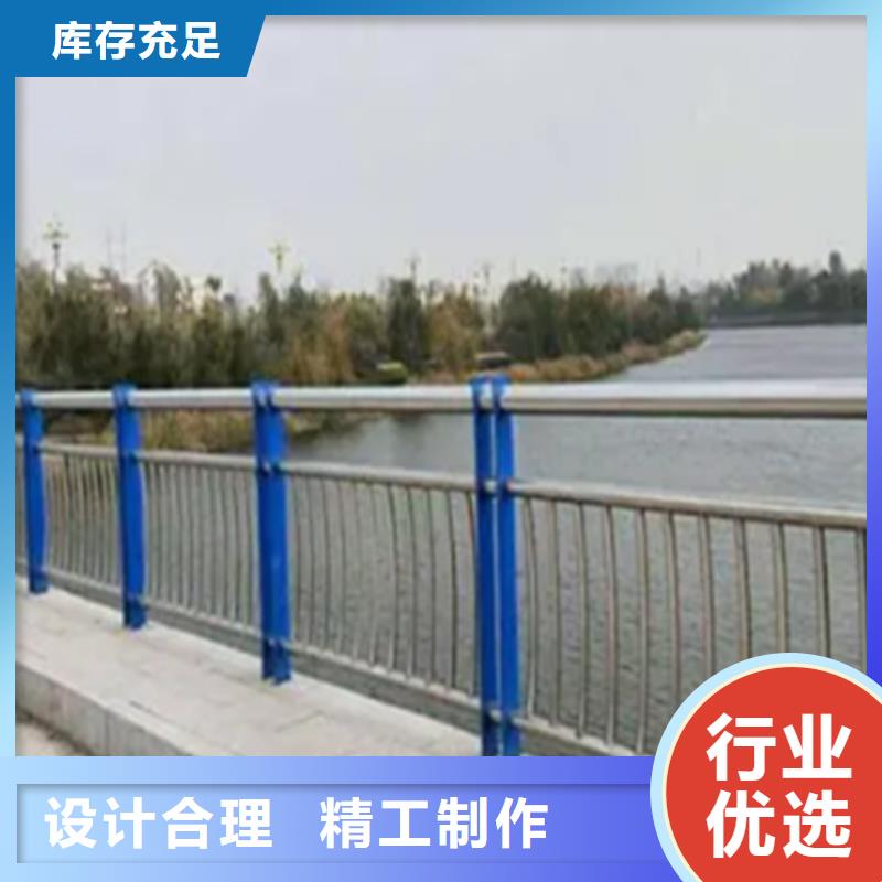 不銹鋼護(hù)欄LED防護(hù)欄桿好品質(zhì)用的放心