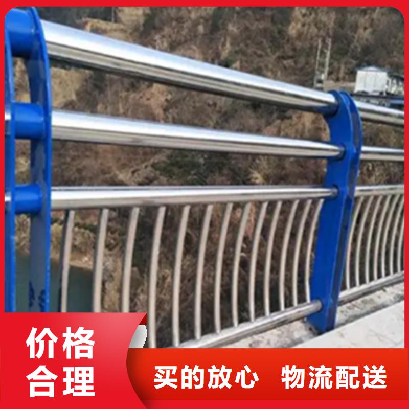 不銹鋼護(hù)欄-q235b波形護(hù)欄板精品優(yōu)選