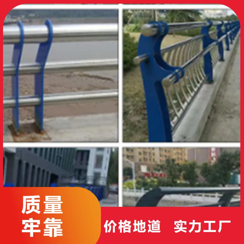 不锈钢护栏防撞栏杆就近发货