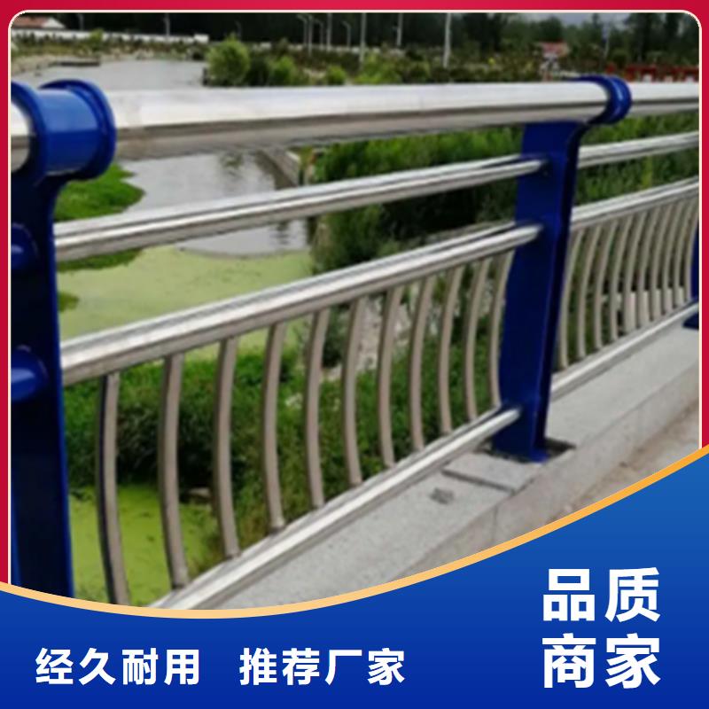不銹鋼護(hù)欄【高速開口欄網(wǎng)】一致好評產(chǎn)品