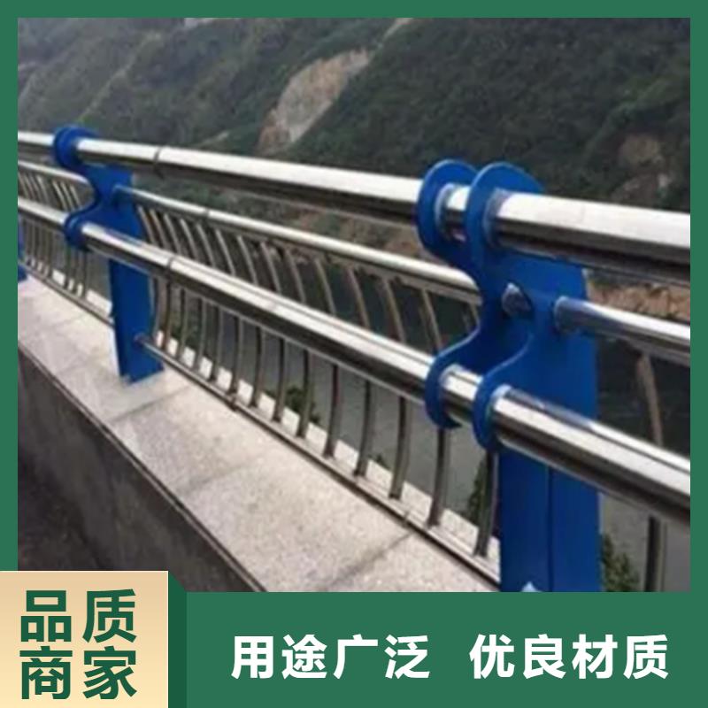 不锈钢护栏_景观护栏放心得选择