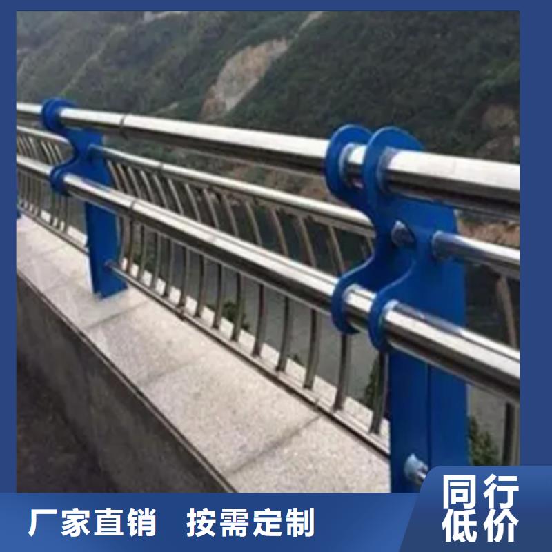 不锈钢护栏景观护栏质量不佳尽管来找我