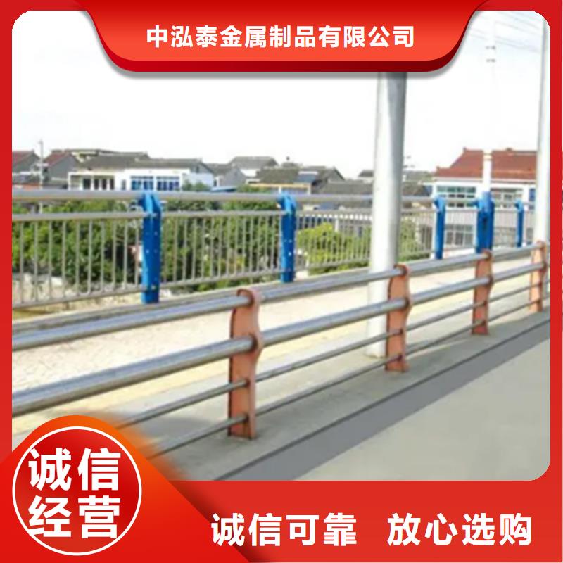 不銹鋼護欄熱鍍鋅立柱懂您所需
