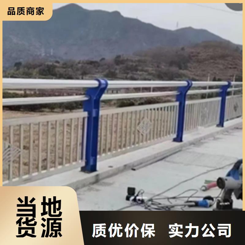 不锈钢护栏_防撞栏杆厂厂诚信经营