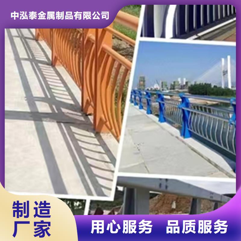 不銹鋼護欄,防撞欄桿廠產品優(yōu)勢特點