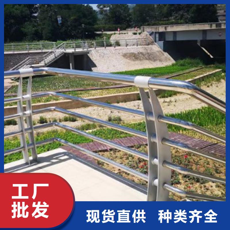 不锈钢护栏-道路护栏定制销售售后为一体