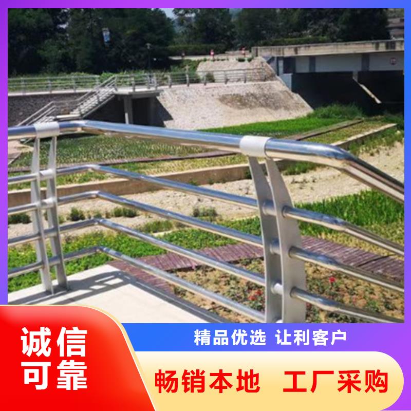 不锈钢护栏防撞栏杆就近发货
