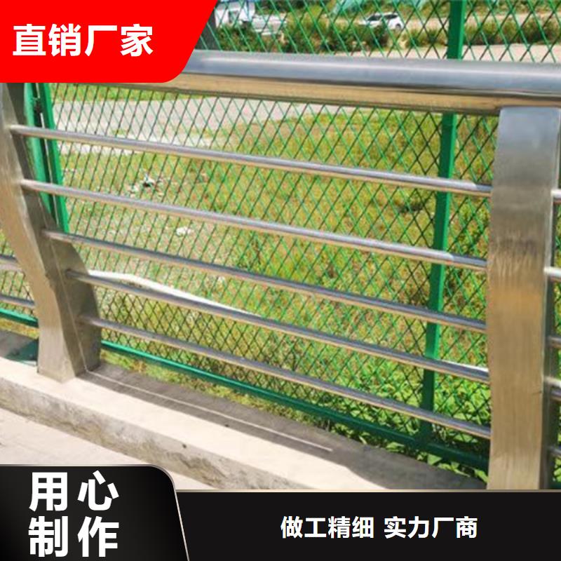 【不锈钢护栏桥梁栏杆精选优质材料】