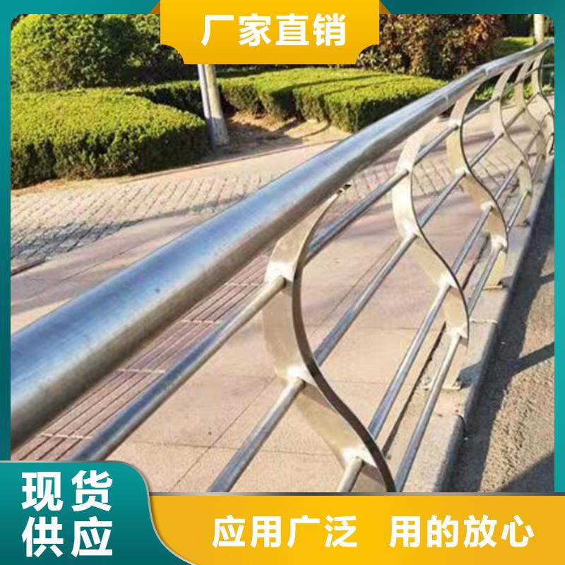 不銹鋼護欄q235b波形護欄板廠家采購