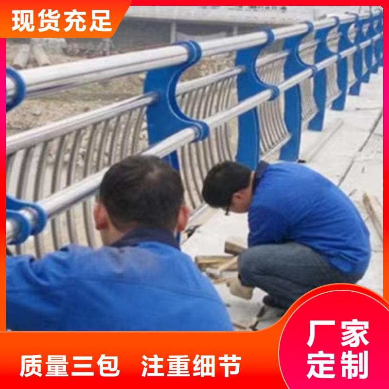 不锈钢护栏_201不锈钢复合管多行业适用