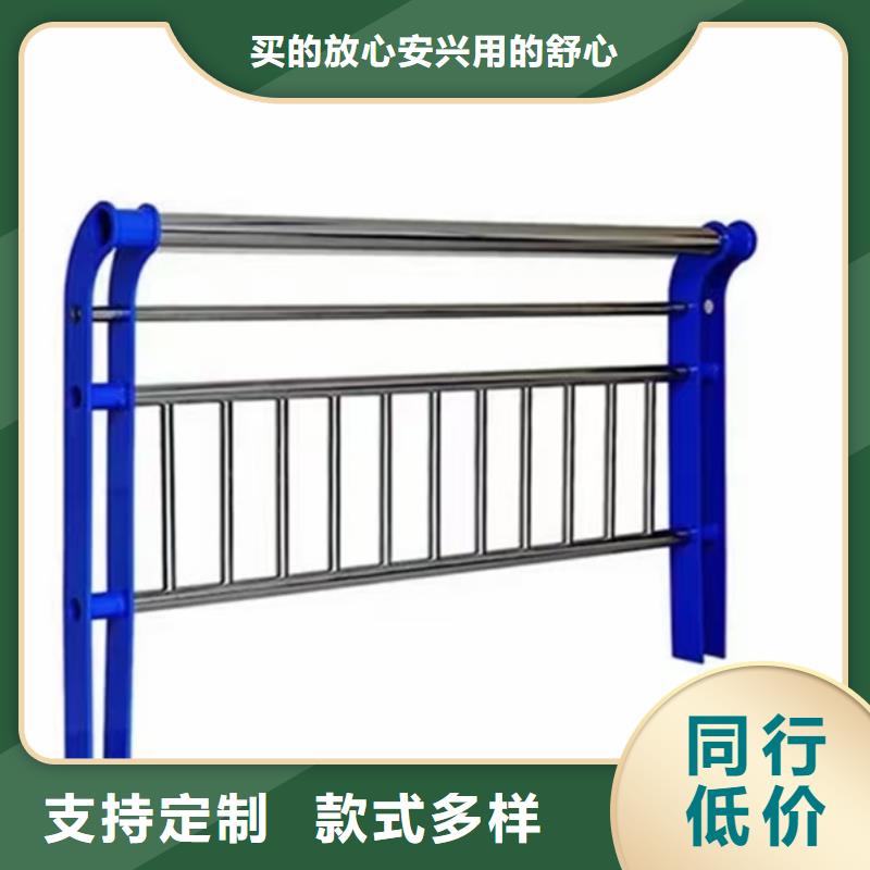 不锈钢护栏防撞栏杆厂细节严格凸显品质