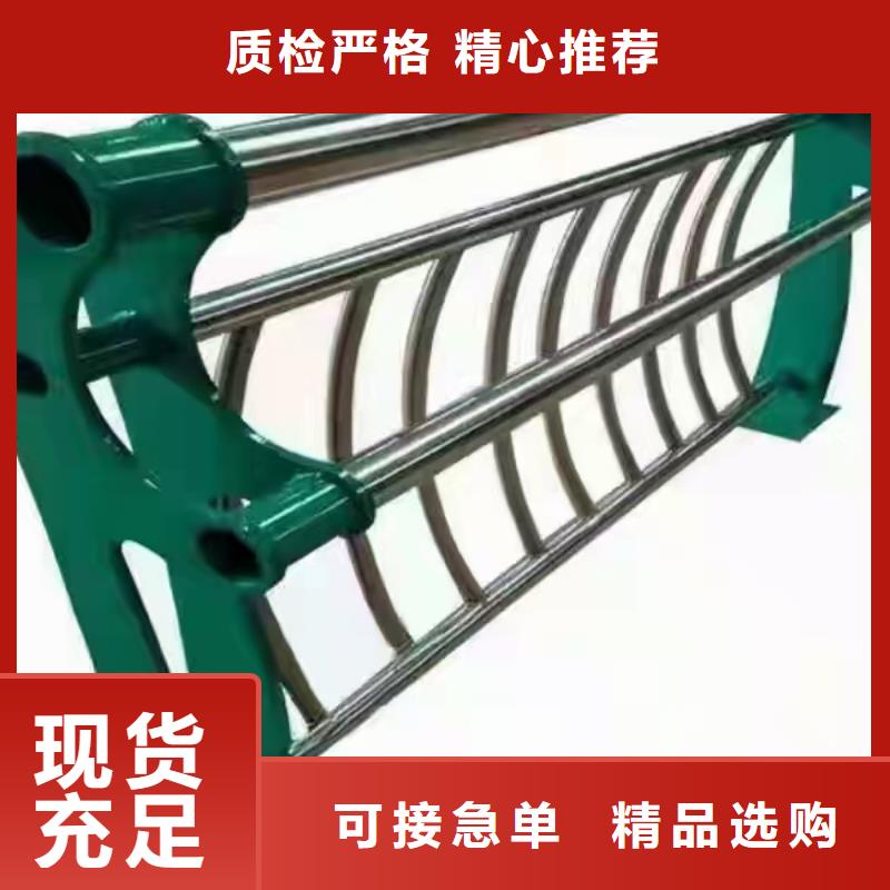 不銹鋼護欄國道抗沖擊圍欄值得信賴