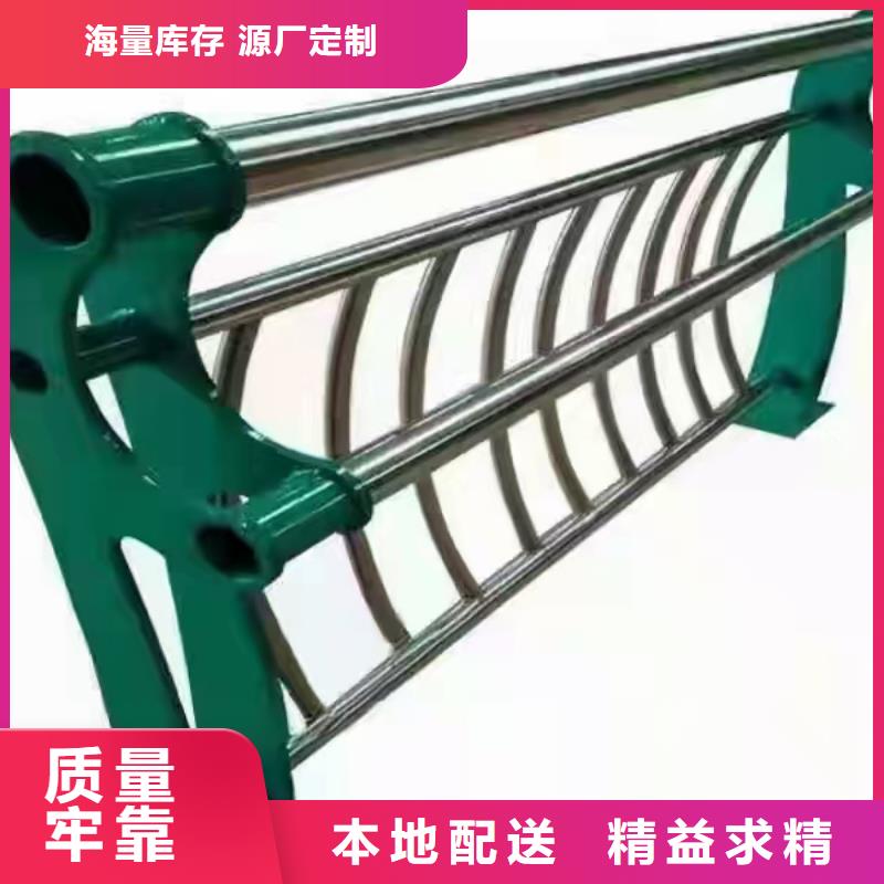 【不銹鋼護(hù)欄橋梁景觀欄桿適用場(chǎng)景】