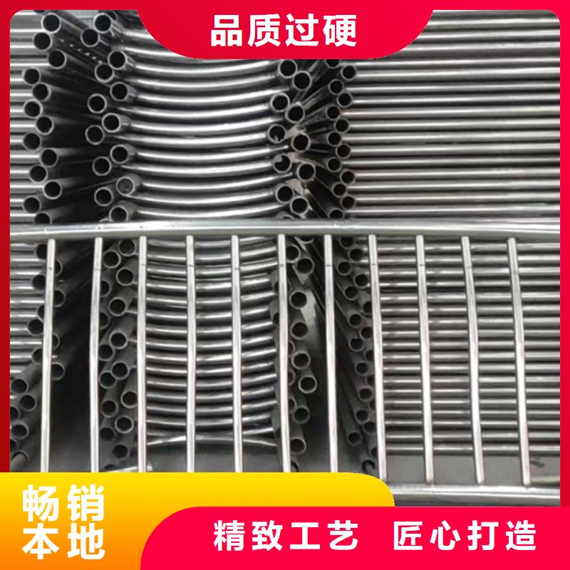 不銹鋼護(hù)欄-橋梁欄桿保障產(chǎn)品質(zhì)量